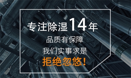 为什么家里的盆栽盆土老发霉？