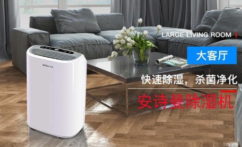 五氧化二磷生产、包装、储存需要防潮除湿