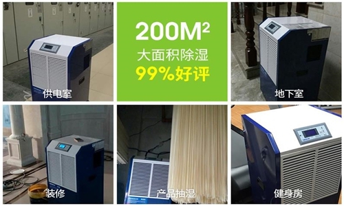 回南天不可错过的芭乐APP下载官网入口新版