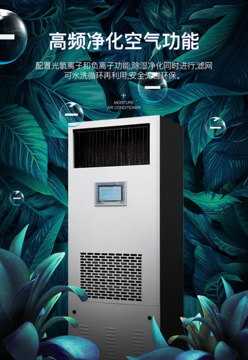 为您讲述地下室芭乐APP下载官网入口新版的介绍