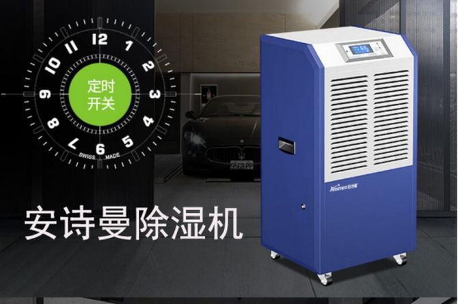五点让你了解工业芭乐APP下载官网入口新版、转轮芭乐APP下载官网入口新版设备