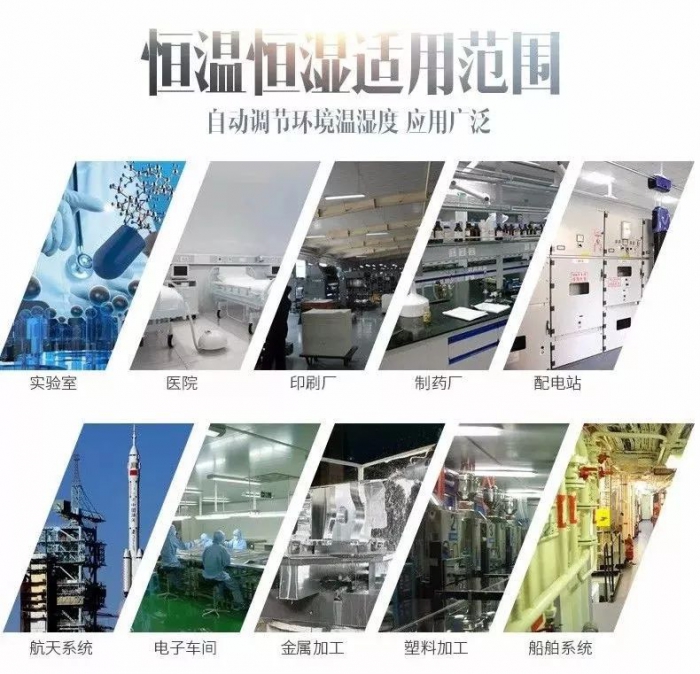 如何给芭乐APP下载官网入口新版补充雪种？充氟