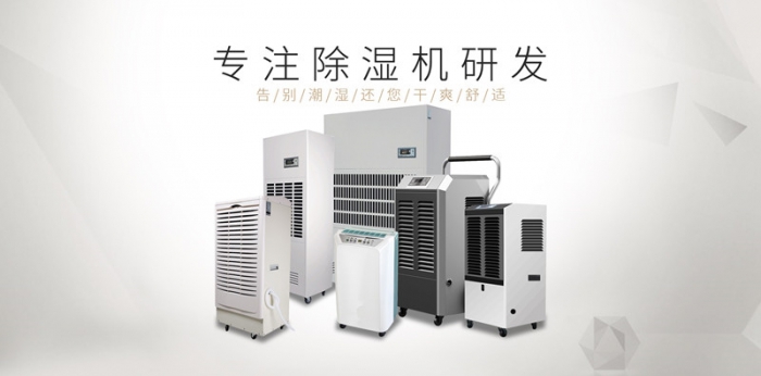 休闲食品行业中使用芭乐APP下载官网入口新版
