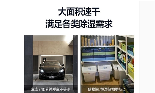为什么这么多人选择使用芭乐APP下载官网入口新版来烘干衣服
