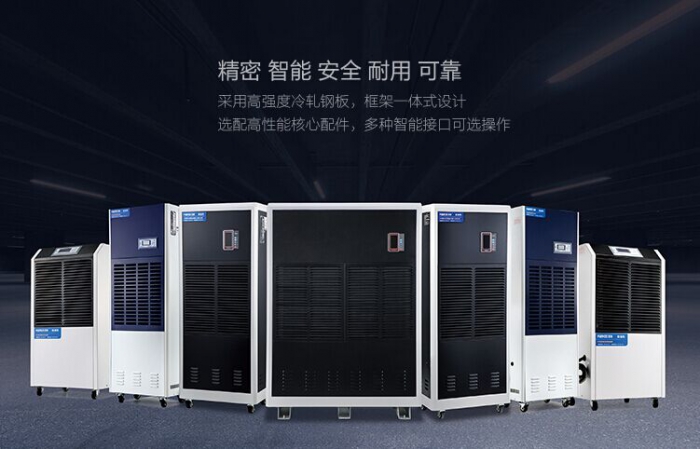 转轮芭乐APP下载官网入口新版与空调器工作方式的区别