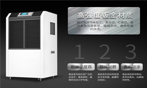 为什么家里需要有一台智能芭乐APP下载官网入口新版？