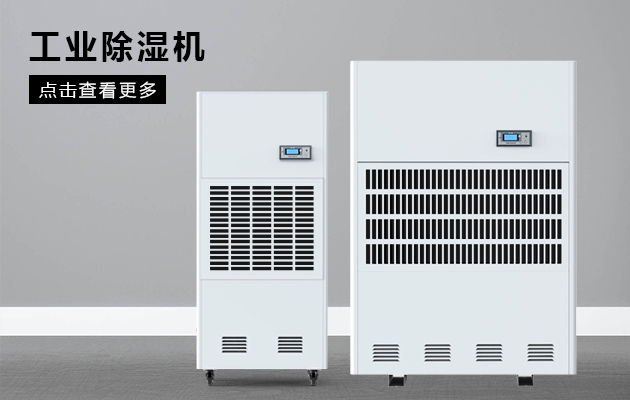 双十二芭乐APP下载官网入口新版来实现智能干爽环境