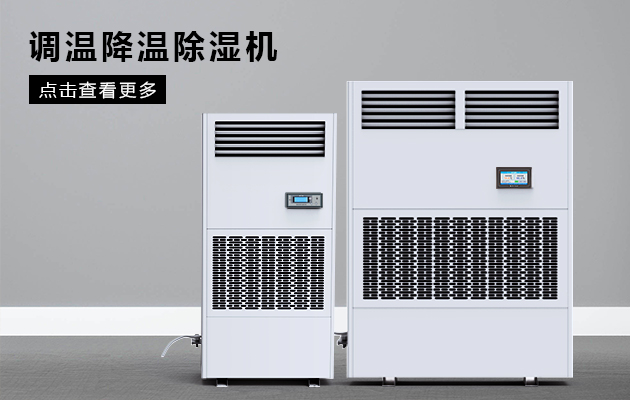冷调温芭乐APP下载官网入口新版的功能特点
