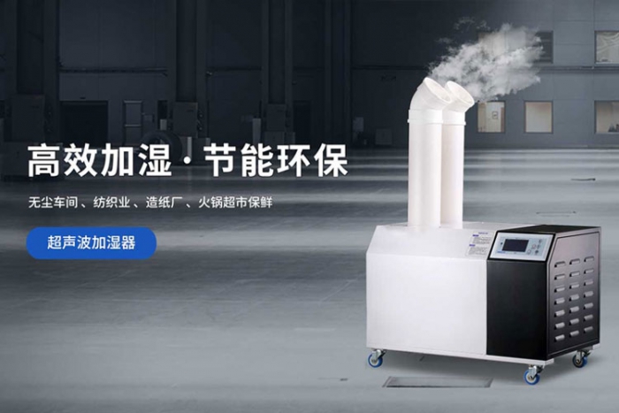 使用芭乐APP下载官网入口新版，为生活带来舒适的环境