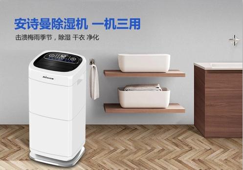 介绍芭乐APP下载官网入口新版常用种类