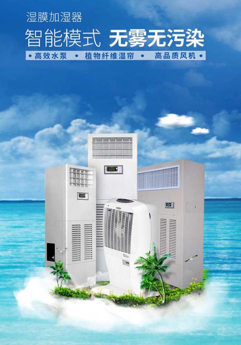 工业芭乐APP下载官网入口新版在食品工厂中的应用