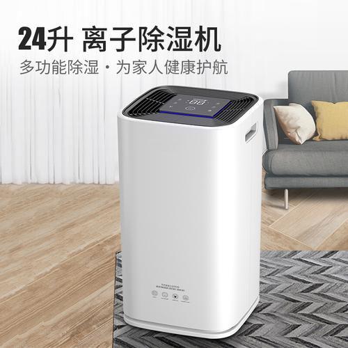 古方红糖如何烘干排湿？红糖烘干芭乐APP下载官网入口新版