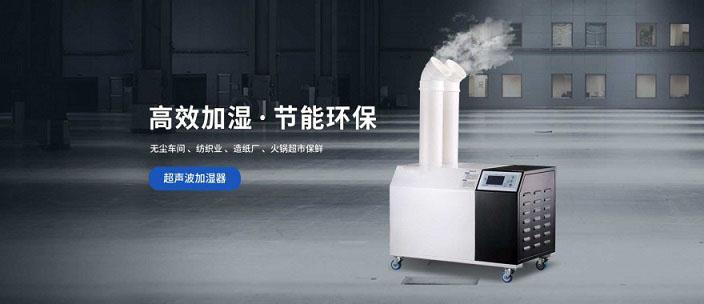 呼吸新鲜空气，空气净化器在家即享受