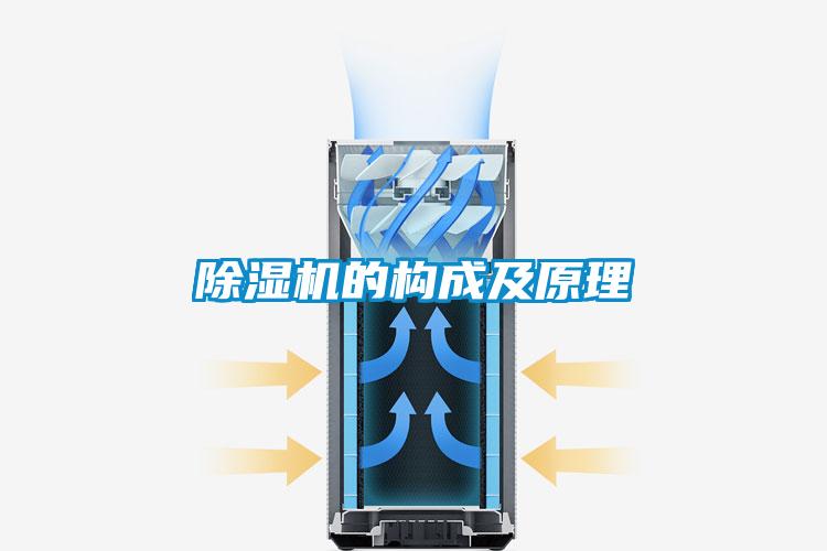 芭乐APP下载官网入口新版的构成及原理