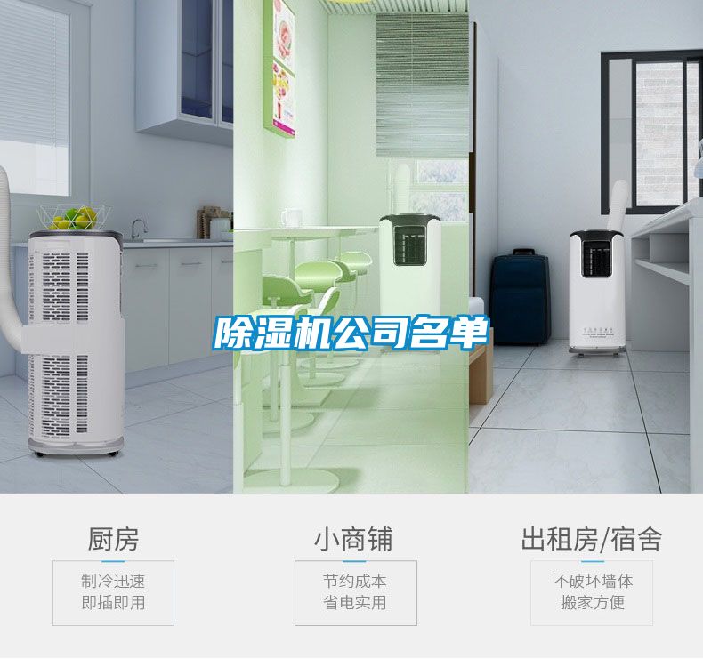 芭乐APP下载官网入口新版公司名单
