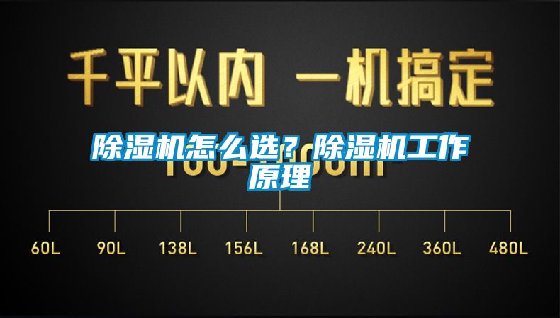 芭乐APP下载官网入口新版怎么选？芭乐APP下载官网入口新版工作原理